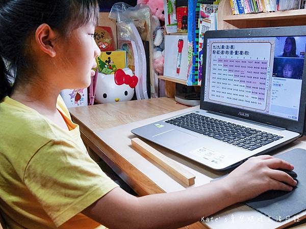 支點教育 線上數學推薦 線上數學課 在家自學教材 支點數學 OIKID數學10.jpg