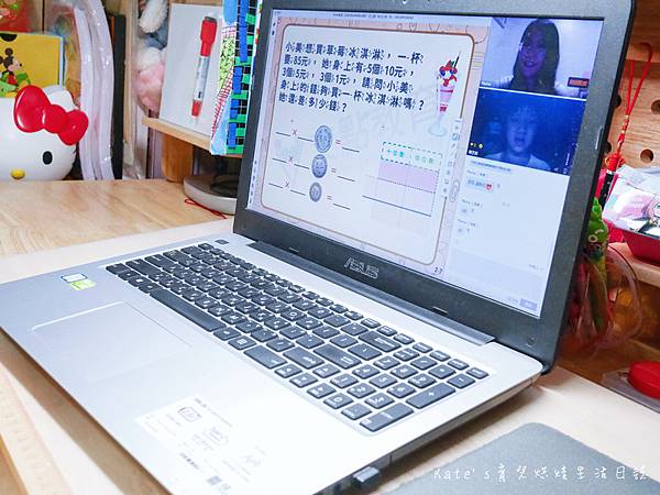 支點教育 線上數學推薦 線上數學課 在家自學教材 支點數學 OIKID數學12.jpg