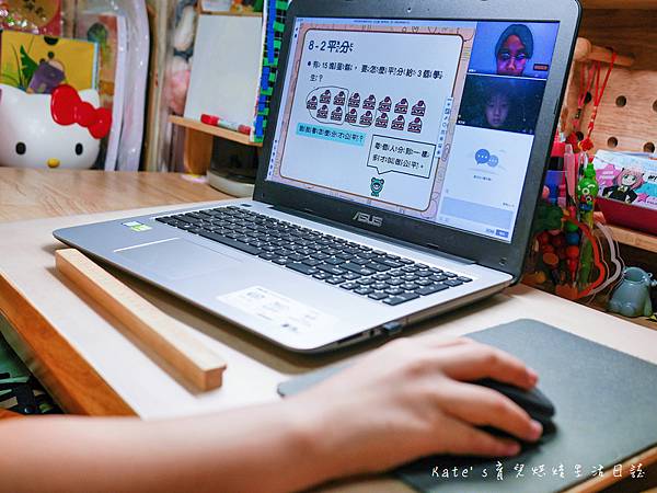 支點教育 線上數學推薦 線上數學課 在家自學教材 支點數學 OIKID數學22.jpg