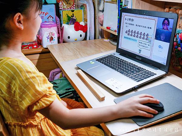 支點教育 線上數學推薦 線上數學課 在家自學教材 支點數學 OIKID數學21.jpg