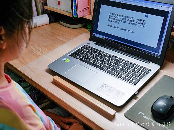 支點教育 線上數學推薦 線上數學課 在家自學教材 支點數學 OIKID數學28.jpg