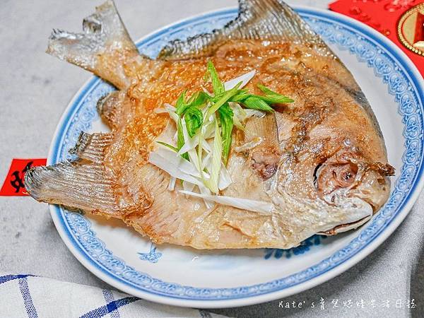 鮮綠生活36life 年節家常必吃高檔生猛海鮮年節組 年菜食材 年菜海鮮 網購海鮮推薦27.jpg