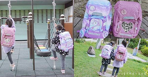 Beckmann 挪威護脊書包 beckmann書包 beckmann書包清洗 beckmann書包清潔 beckmann書包評價 beckmann護脊書包 護脊書包推薦 護脊書包 beckmann0.jpg