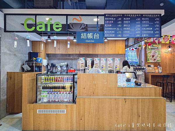 葡萄王健康活力能量館 桃園觀光工廠 桃園親子景點 桃園市內景點 桃園葡萄王 桃園雨天景點 葡萄王觀光工廠13.jpg