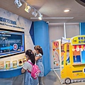 葡萄王健康活力能量館 桃園觀光工廠 桃園親子景點 桃園市內景點 桃園葡萄王 桃園雨天景點 葡萄王觀光工廠28.jpg