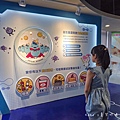 葡萄王健康活力能量館 桃園觀光工廠 桃園親子景點 桃園市內景點 桃園葡萄王 桃園雨天景點 葡萄王觀光工廠42.jpg