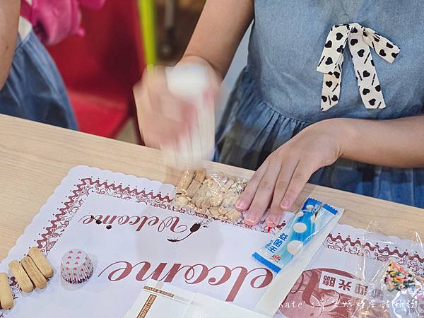 葡萄王健康活力能量館 桃園觀光工廠 桃園親子景點 桃園市內景點 桃園葡萄王 桃園雨天景點 葡萄王觀光工廠58.jpg
