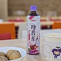 葡萄王健康活力能量館 桃園觀光工廠 桃園親子景點 桃園市內景點 桃園葡萄王 桃園雨天景點 葡萄王觀光工廠72.jpg