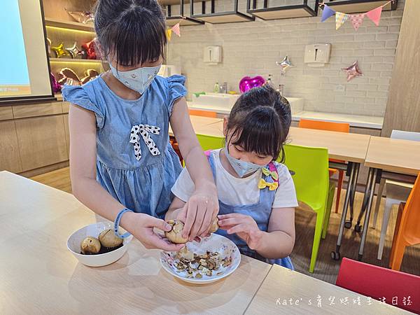 葡萄王健康活力能量館 桃園觀光工廠 桃園親子景點 桃園市內景點 桃園葡萄王 桃園雨天景點 葡萄王觀光工廠75.jpg