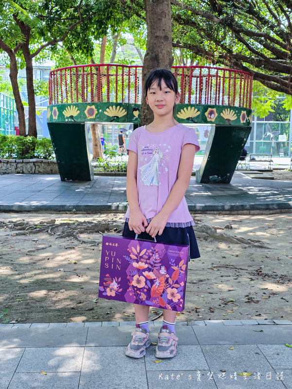 裕品馨 中秋禮盒 中秋送禮推薦29.jpg
