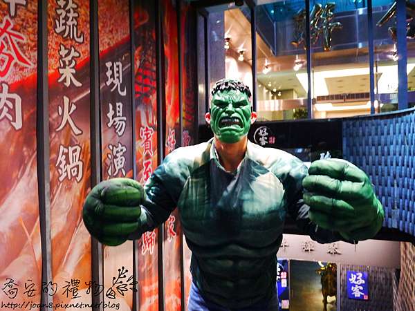 台北燒烤 好客燒烤真正好吃又有品質的美味燒烤店推薦 喬安的禮物部落格 痞客邦