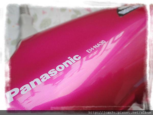 《開箱》Panasonic EH-NA30 奈米水離子吹風機-桃紅