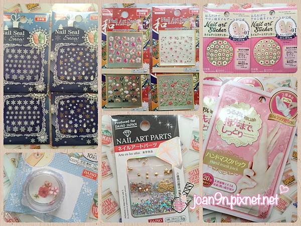 《東京戰利品》東京自由行買遍美甲小物