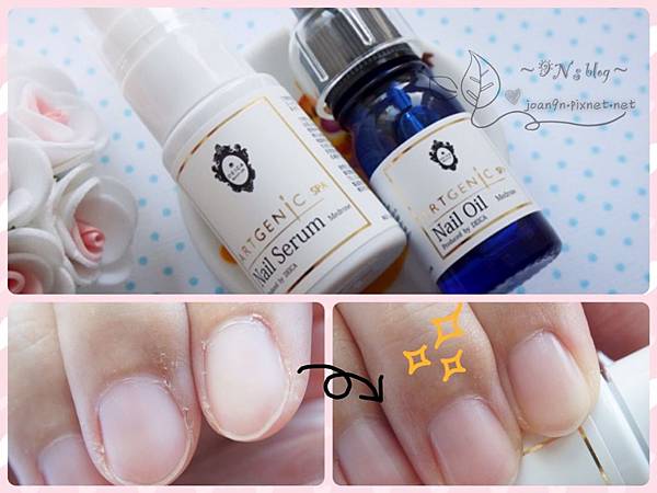Hello Nail嚴選 - DEICA x ARTGENIC 幫你搶救乾燥指緣