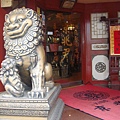 京兆伊 031.jpg