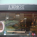 L'TDIOT 027.jpg