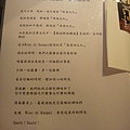 20100203 011.jpg