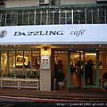 darzzling 026.jpg