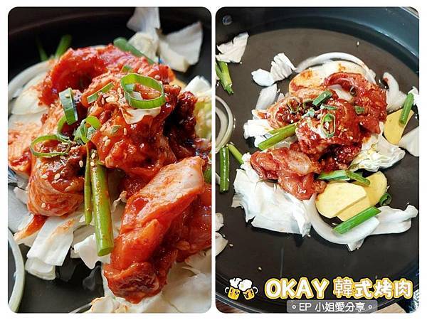 【中山區吃到飽餐廳】韓式料理控必訪｜OKAY韓國烤肉｜正宗韓