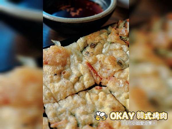 【中山區吃到飽餐廳】韓式料理控必訪｜OKAY韓國烤肉｜正宗韓