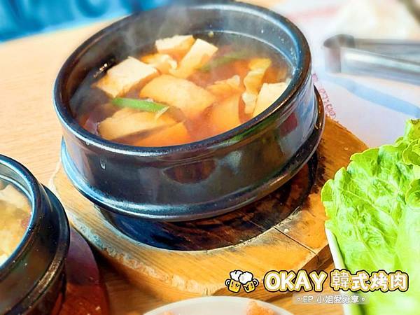 【中山區吃到飽餐廳】韓式料理控必訪｜OKAY韓國烤肉｜正宗韓