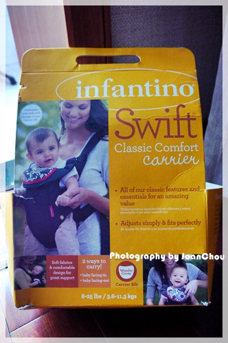 infantino Swift 9.JPG