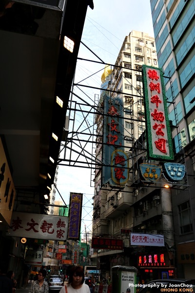 HONG KONG-151.JPG