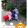 Happy New Year-6.jpg