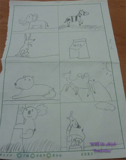 Will日記02.jpg Will日記02.jpg