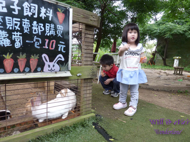 青林農場05.jpg 青林農場05.jpg