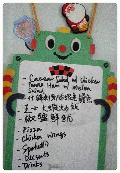 2014-01-07-14-25-45_deco