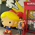 20150729162024