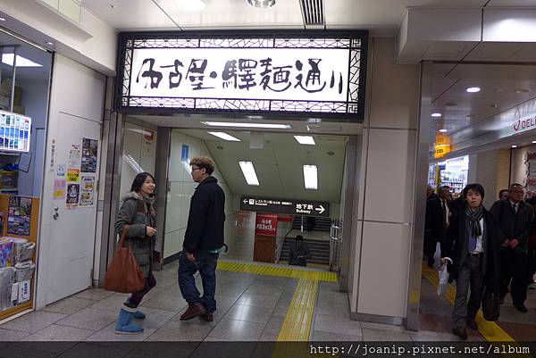 20131219-26 Japan-Nagoya (35)