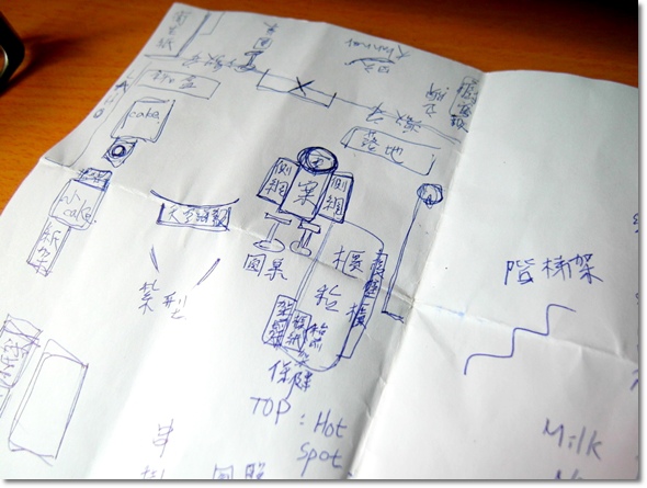 SAM_5190.JPG SAM_5190.JPG