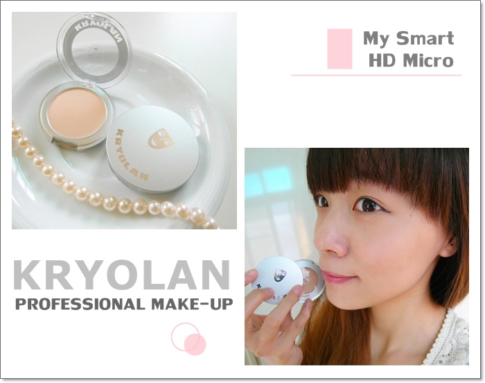 kryolan01.jpg