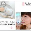 kryolan01.jpg