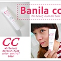 banila co01.jpg