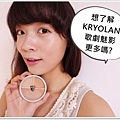 KRYOLAN28.jpg