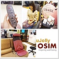 OSIM06.jpg