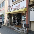 洗衣店