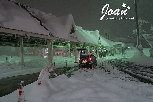 紮紮實實的雪國