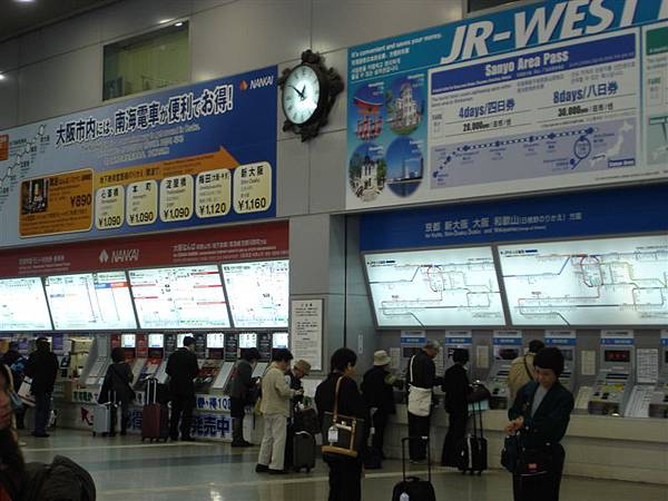 JR/電鐵 車站大廳