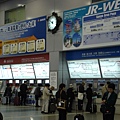 JR/電鐵 車站大廳