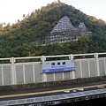 JR保津峽駅