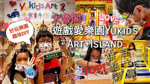 CYMERA_20211025_084523.jpg CYMERA_20211025_084523.jpg