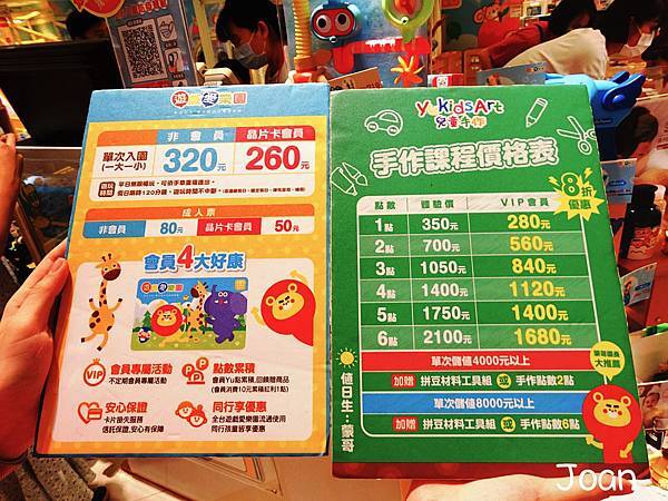 IMG_20211025_2.jpg IMG_20211025_2.jpg