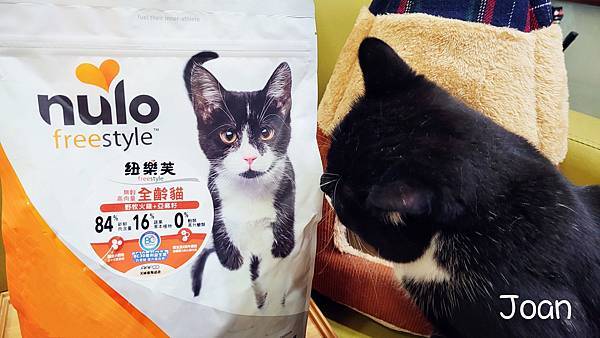 IMG_20220104_6.jpg IMG_20220104_6.jpg