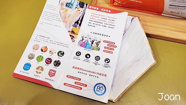 IMG_20220105_7.jpg IMG_20220105_7.jpg