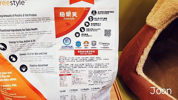 IMG_20220105_5.jpg IMG_20220105_5.jpg