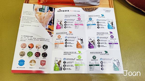 IMG_20220105_6.jpg IMG_20220105_6.jpg